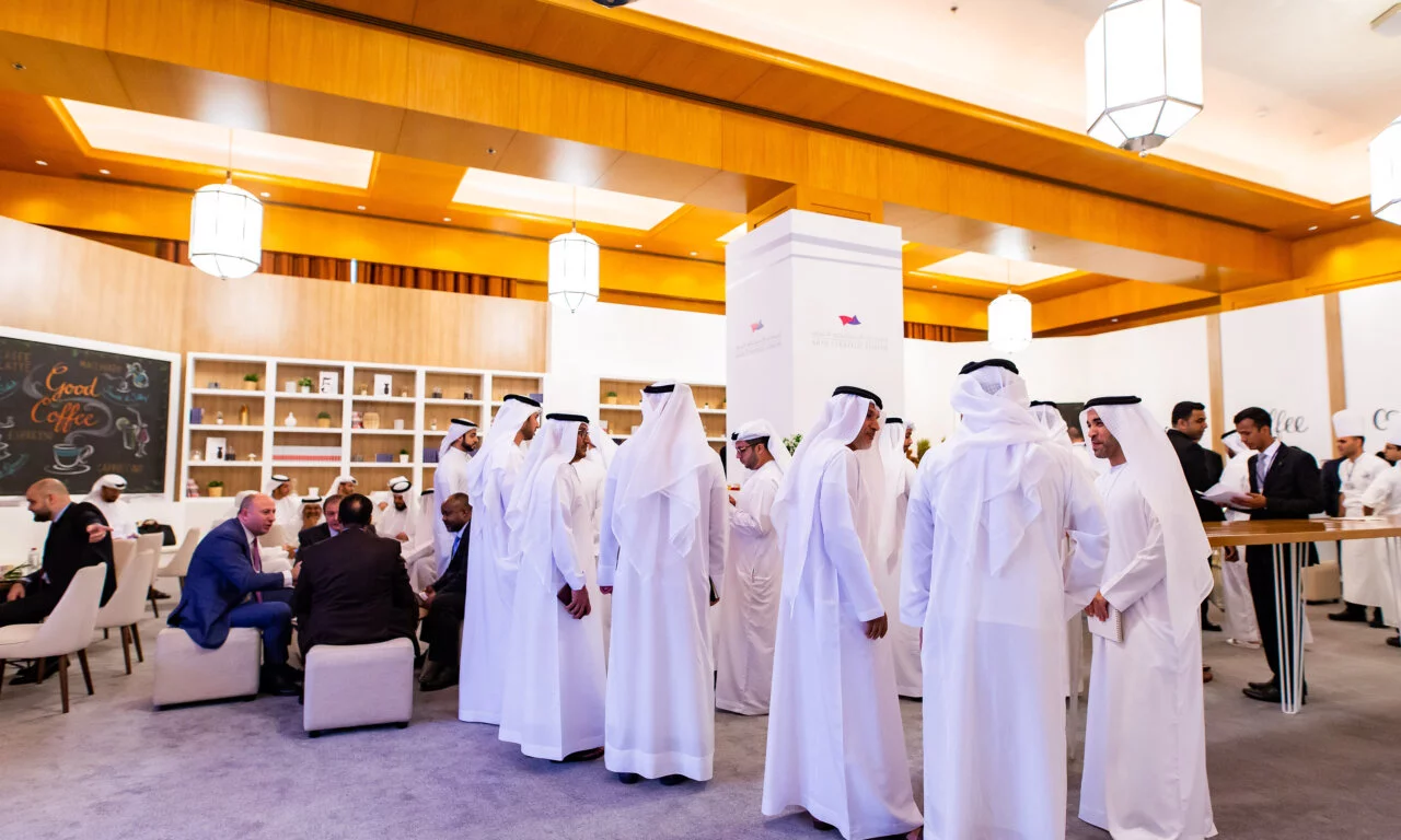 Arab Strategy Forum